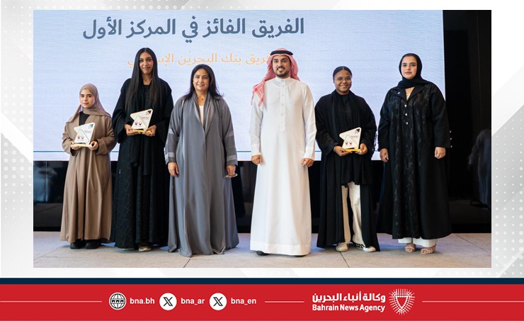 المؤسسة الملكية للأعمال الإنسانية ومعهد الإدارة العامة يختتمان النسخة الثانية من انطلاقة